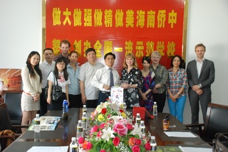 Y&Zeducation facilitates China Visits for American Universities March 2012